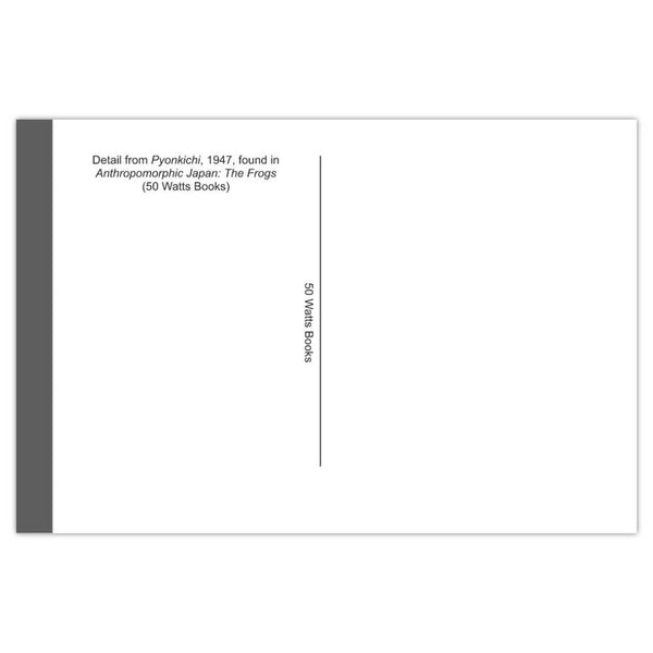 Postcard - Vintage Frog and Cat Illustration from Japan