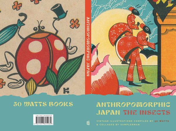 Anthropomorphic Japan: The Insects - Paperback Book