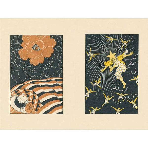 Sazanami Sleep Study - 50 Watts & Samplerman Book