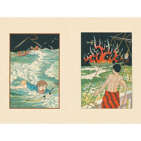 Sazanami Sleep Study - 50 Watts & Samplerman Book