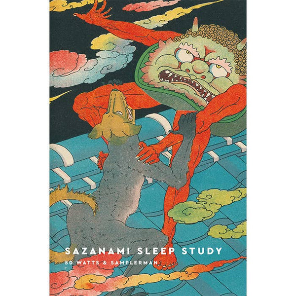 Sazanami Sleep Study - 50 Watts & Samplerman Book