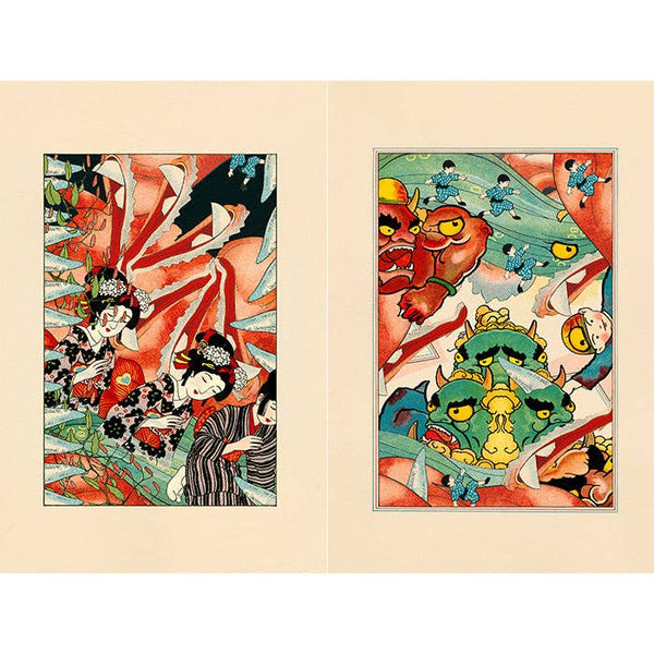 Sazanami Sleep Study - 50 Watts & Samplerman Book