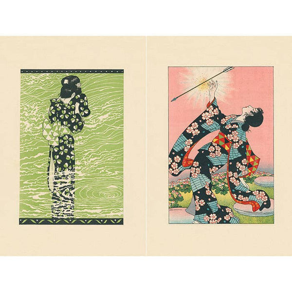 Sazanami Sleep Study - 50 Watts & Samplerman Book