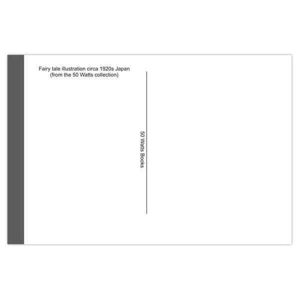 Postcard - Vintage Fairy Tale Frog Illustration from Japan