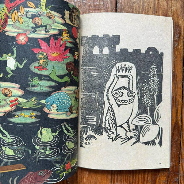 Anthropomorphic Japan - The Frogs - paperback book