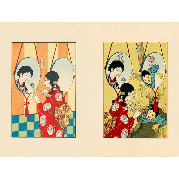 Sazanami Sleep Study - 50 Watts & Samplerman Book